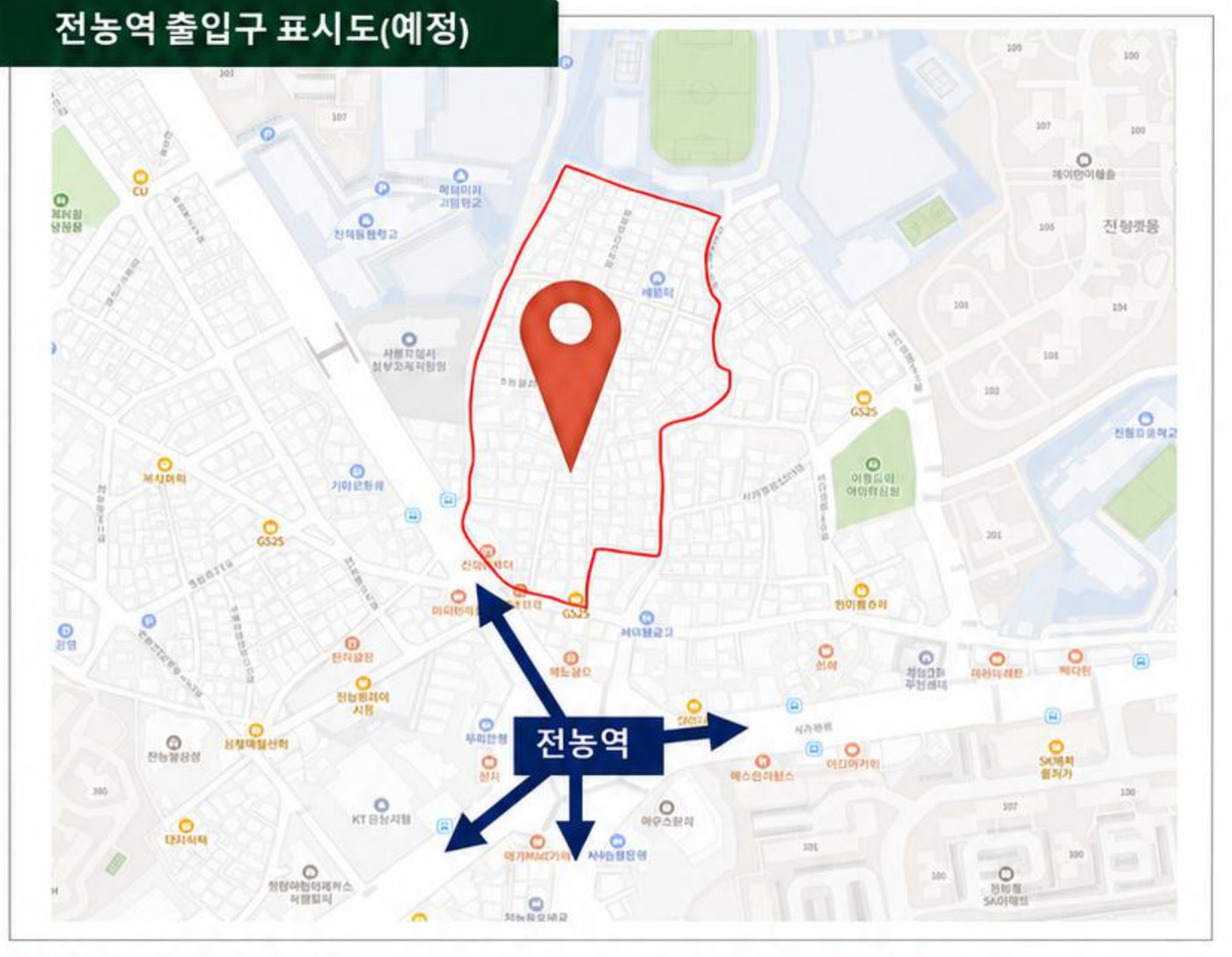 전농역(예정) 출입구 표시도
